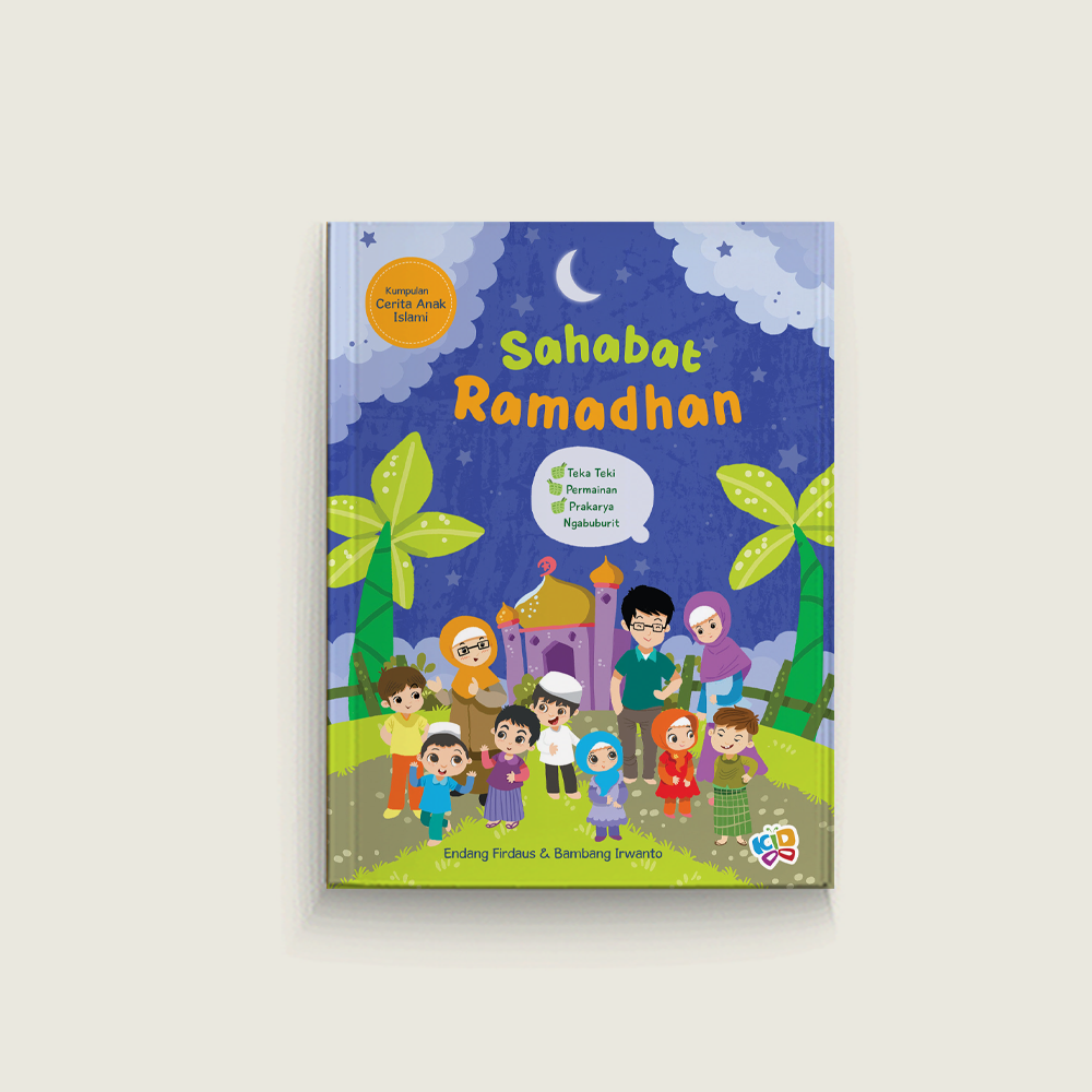 Book Cover: Sahabat Ramadhan