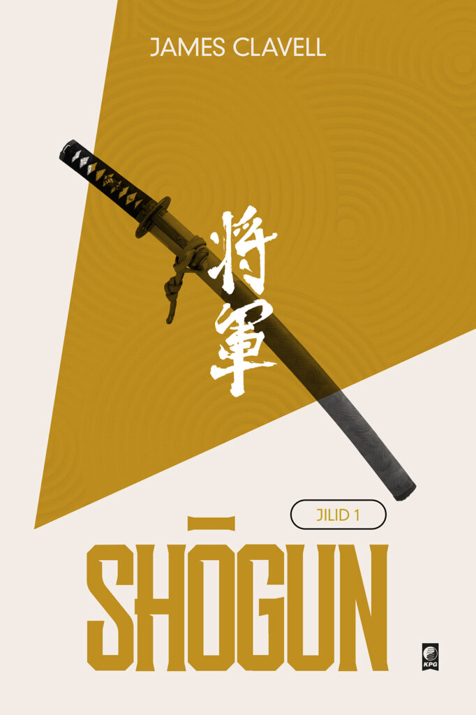 Book Cover: Shogun Jilid 1