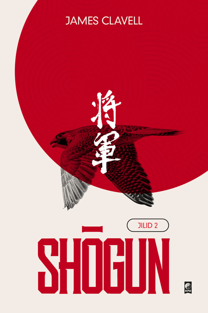 Book Cover: Shogun Jilid 2