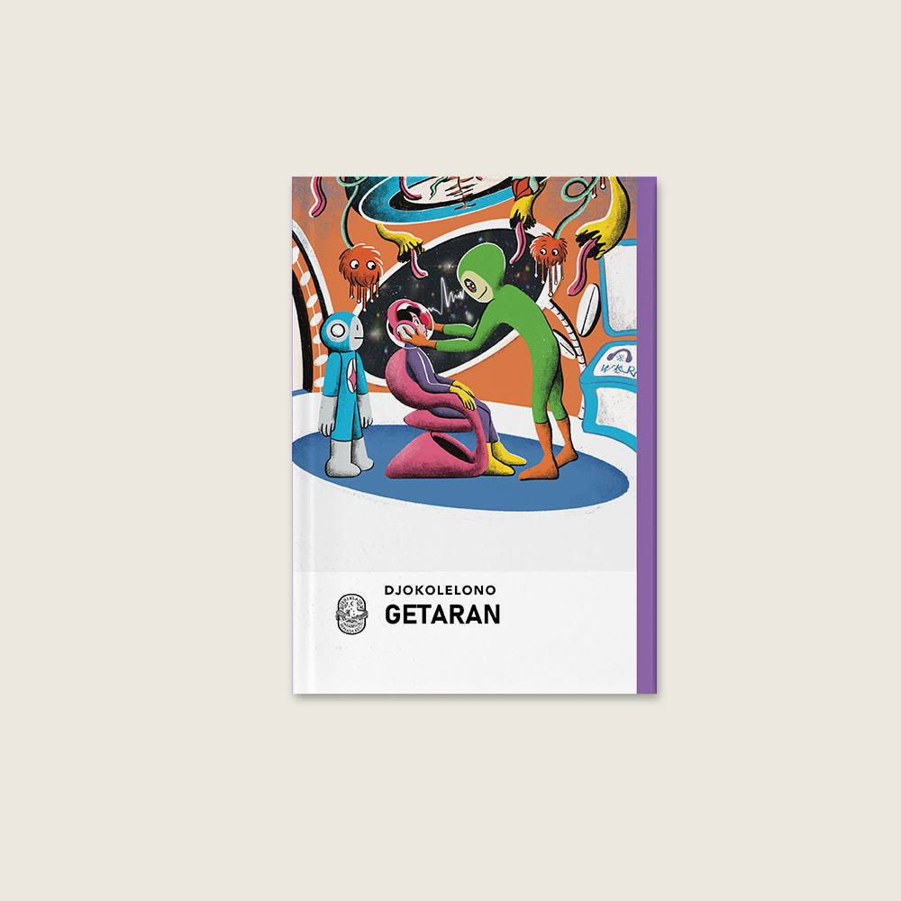 Book Cover: Getaran